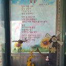 꽃봉재가든 이미지