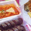 죠스떡볶이대학로점 이미지