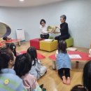 동화구연 이미지