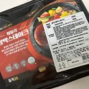 동점시스템 이미지