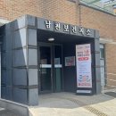 경산시 치매안심센터 이미지