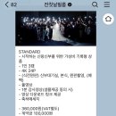 잔칫날 | W5. 창원 본식 DVD | 잔칫날 필름 계약 후기(GL웨딩 컨벤션)(짝꿍할인)