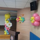 형남초교 이미지