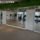 단디휘트니스계양점 이미지