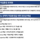 모두의 포토샵 CC 이미지