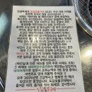 특수부위 이미지