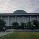 오성실업