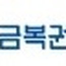 CU 광주산수점 이미지