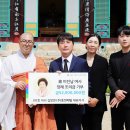 (주)동현