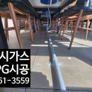 세종이엔지 이미지