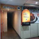 산본생선가 이미지