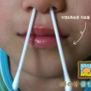 혜은당클린한의원 이미지