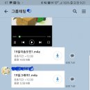 한글로영중일러스 이미지