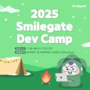 데브드래곤 이미지