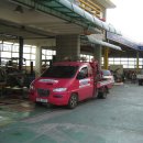 강성자동차공업사 이미지