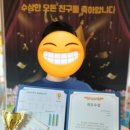 용인동백이레교실 이미지