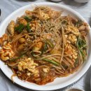 이춘실 아구찜 이미지