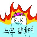 무인셀프아이스크림할인점 이미지