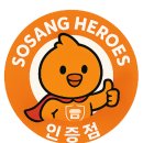 이야기79-희망 이미지