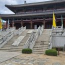 단고을한우마을 이미지