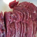 수동참마트 이미지