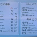 카페아르젠또