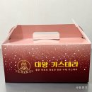 하르당 미사역점 이미지