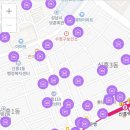 신흥식자재마트 이미지