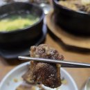 동원갈비찜밀면 이미지
