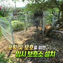 웅이민박 Daum카페