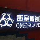 뚜루하우스 이미지