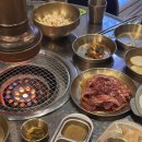 봉명농장 | [대전 유성] 운탄 봉명점, 대전봉명동맛집, 대전봉명동소고기, 봉명동갈비