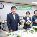 안골마을회관 이미지