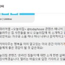 여니하우스 이미지