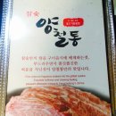 양철통 이미지