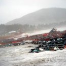 서거차선착장 이미지