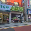 놀러와성인PC 이미지