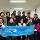 호반베르디움2차경로당 이미지