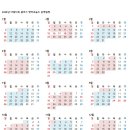 블리스영어교습소