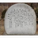 창룡사