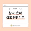 이소행정사사무소 이미지