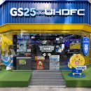 GS25동대문패션 이미지