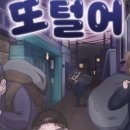 강남-275 이미지