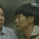 [드라마] 연애는 기술 사랑은 진심! 팝콘 로맨스 '드라마' 연애조작단;시라노 11-5 캡쳐! 이미지