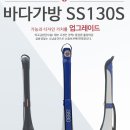 현대상사써비스 이미지