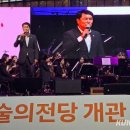 예당축사 이미지