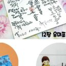로맨틱블룸 이미지