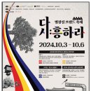 오미원 이미지