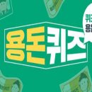 신세계백화점블랙야크키즈 이미지