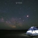 달곡 네이버블로그